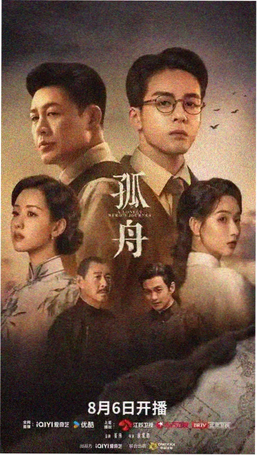 追漫助手B版图标